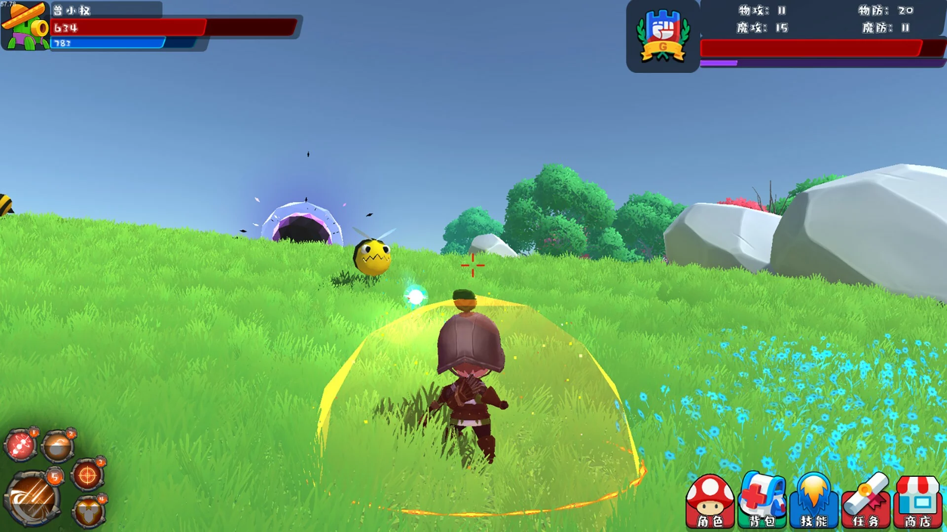 Изображение игры: Cartoon Magic world