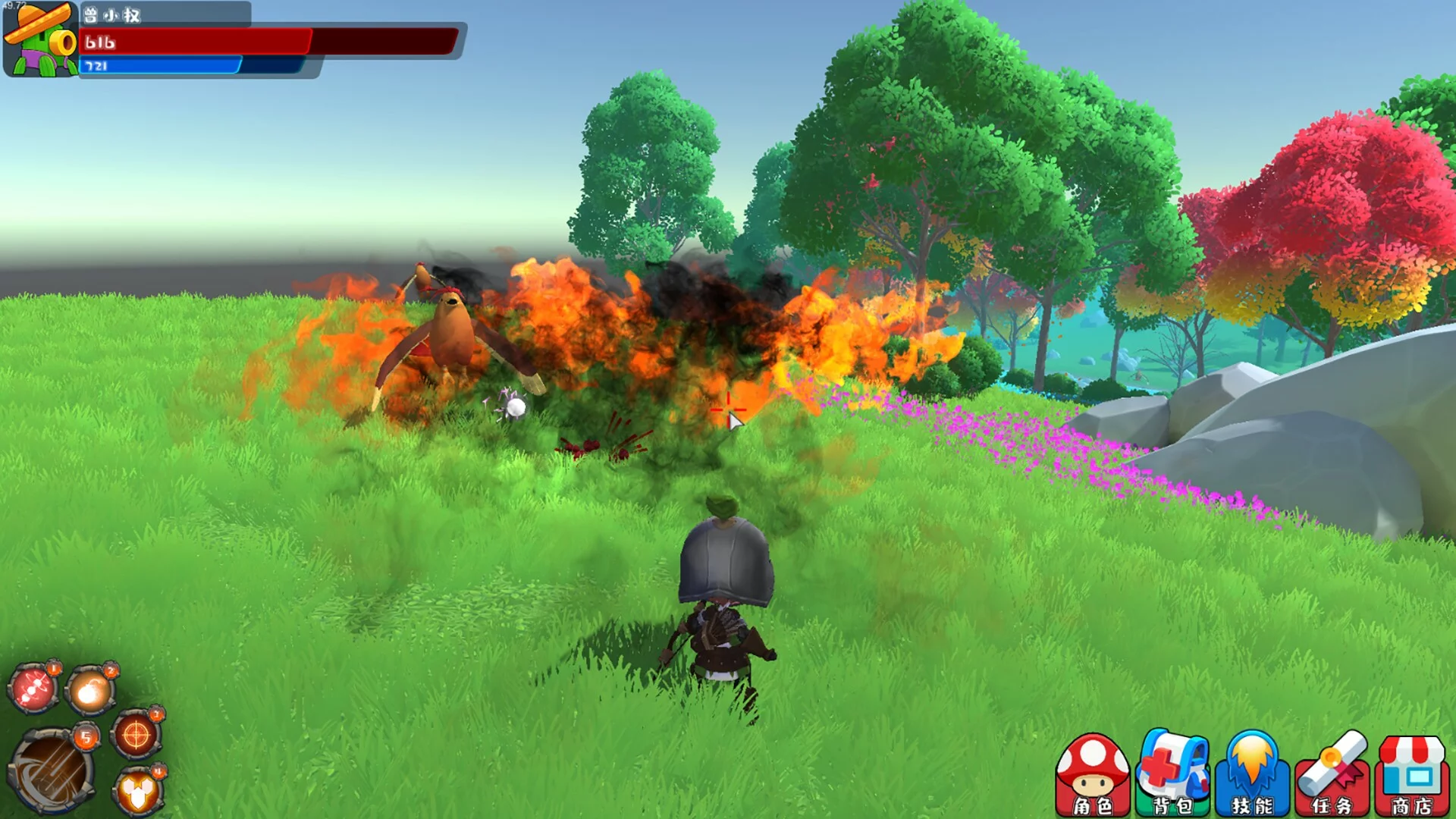 Изображение игры: Cartoon Magic world
