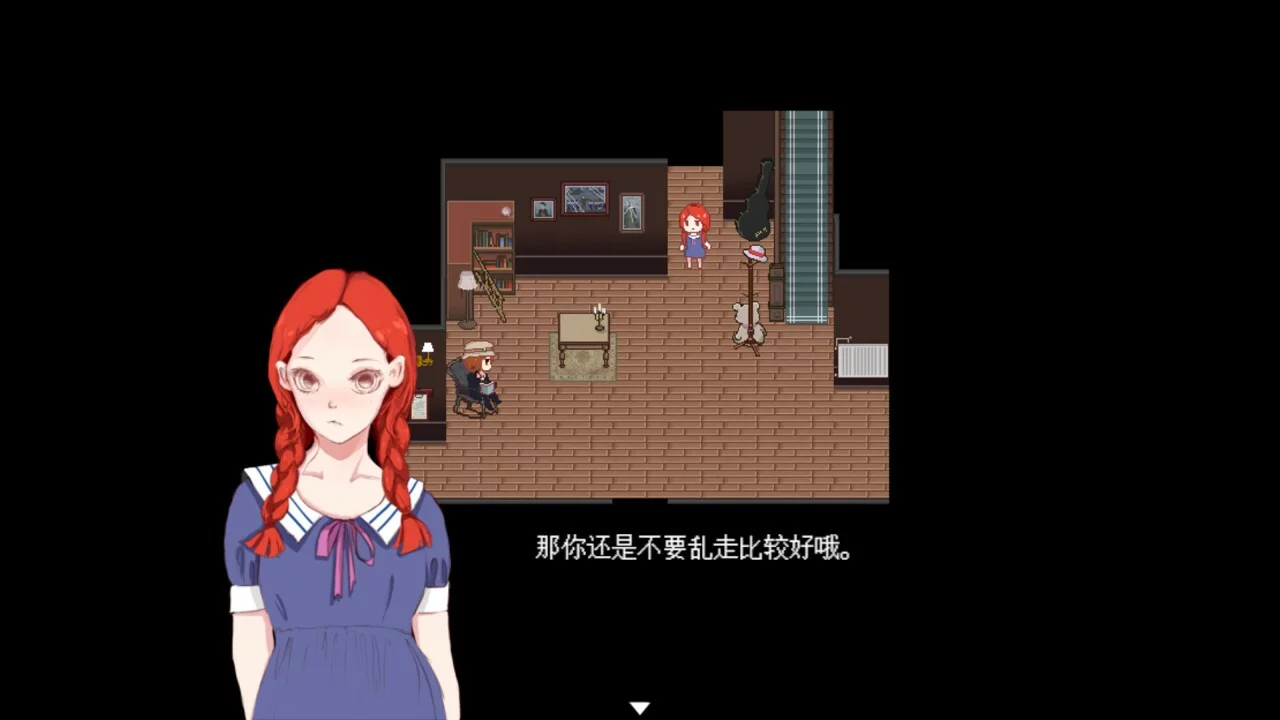 Изображение игры: Red Robin
