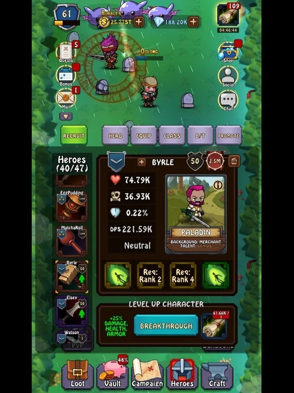 Изображение игры: Infinite Arena