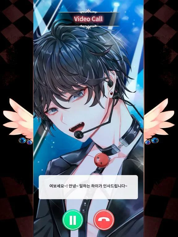 Изображение игры: LoveUnholyc