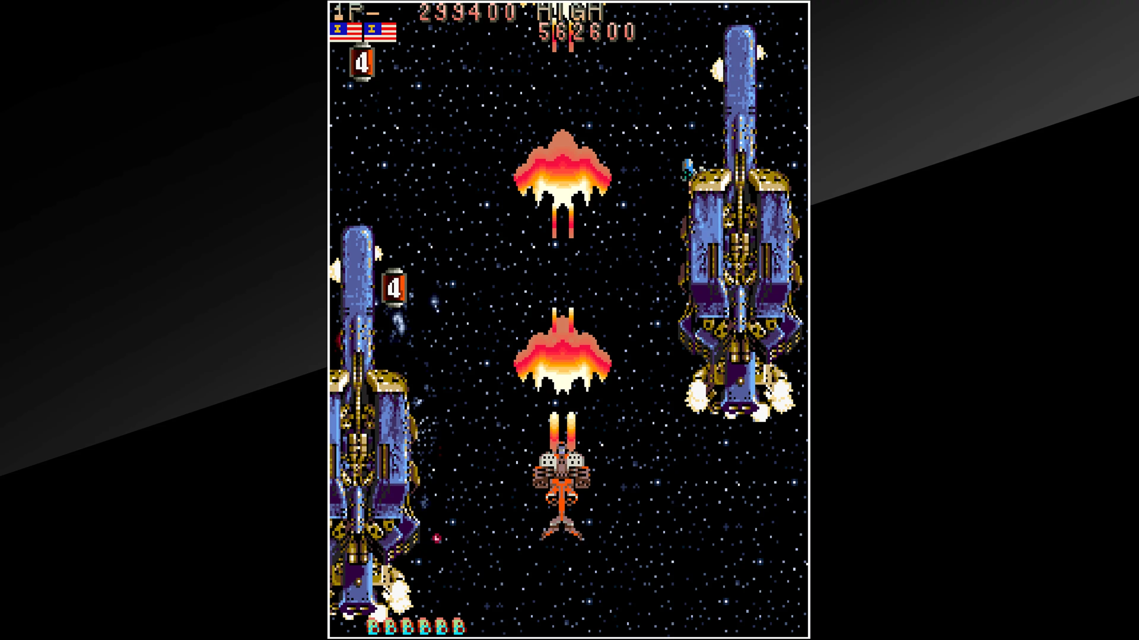 Изображение игры: Arcade Archives THUNDER DRAGON