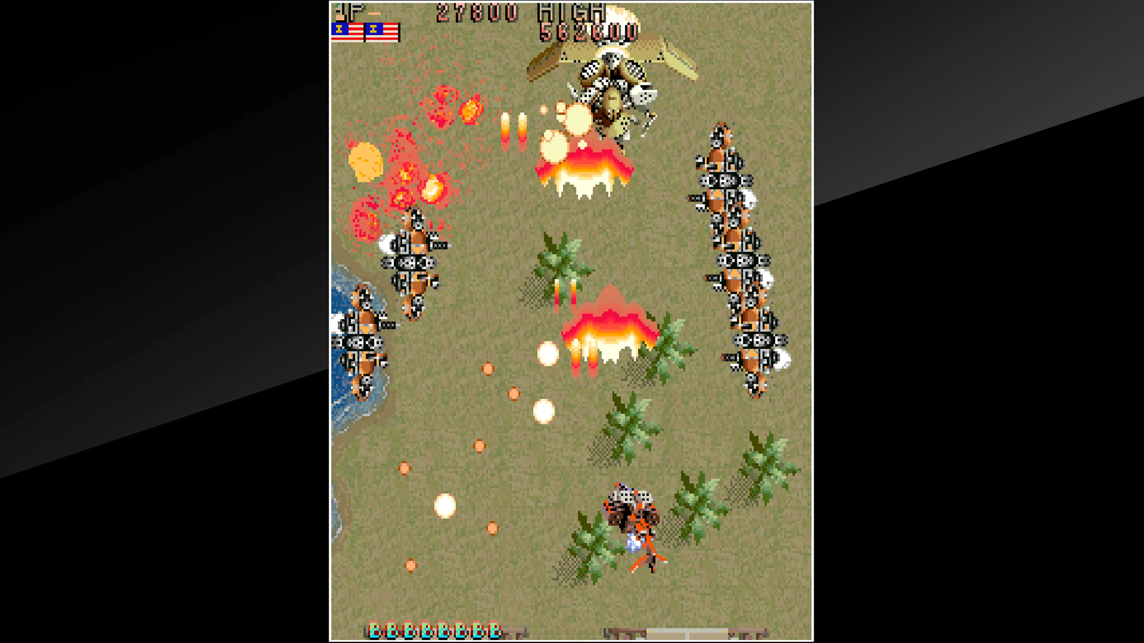 Изображение игры: Arcade Archives THUNDER DRAGON