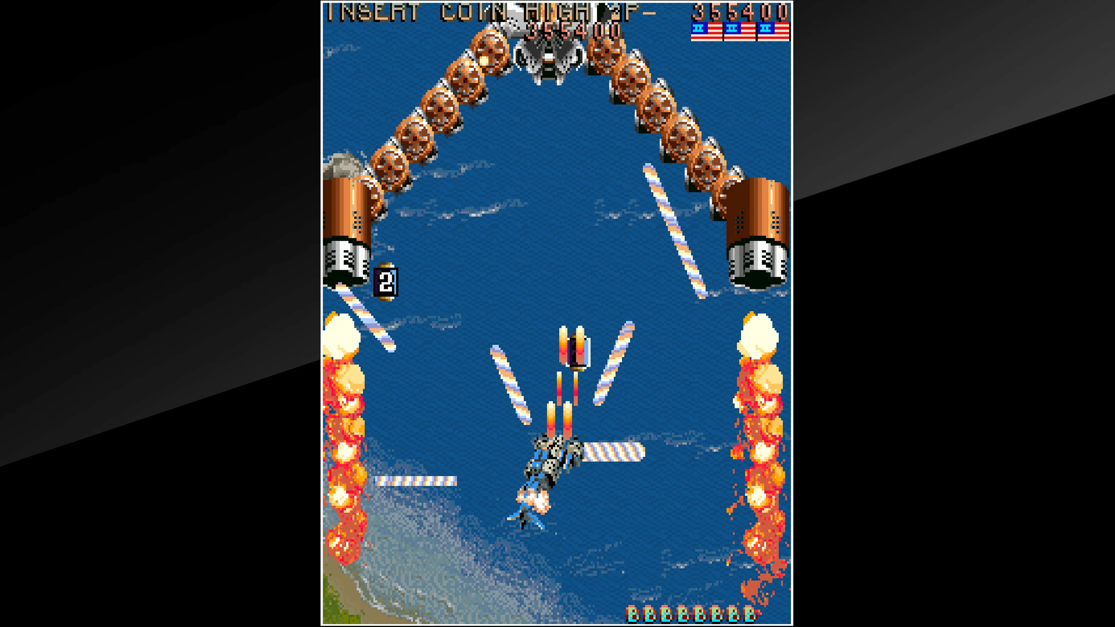 Изображение игры: Arcade Archives THUNDER DRAGON