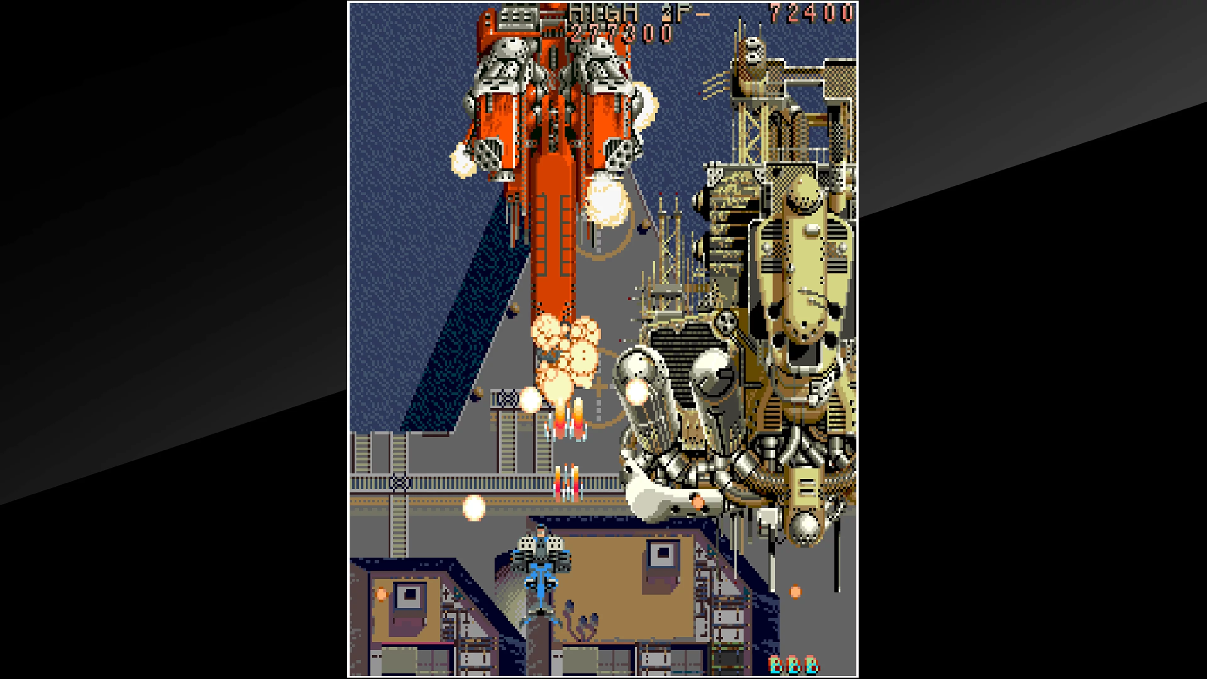 Изображение игры: Arcade Archives THUNDER DRAGON