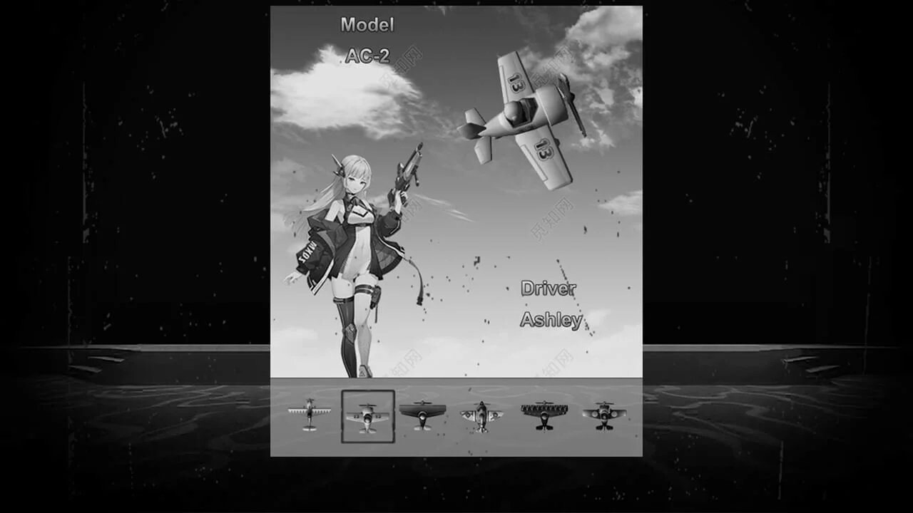 Изображение игры: Sky Goddess