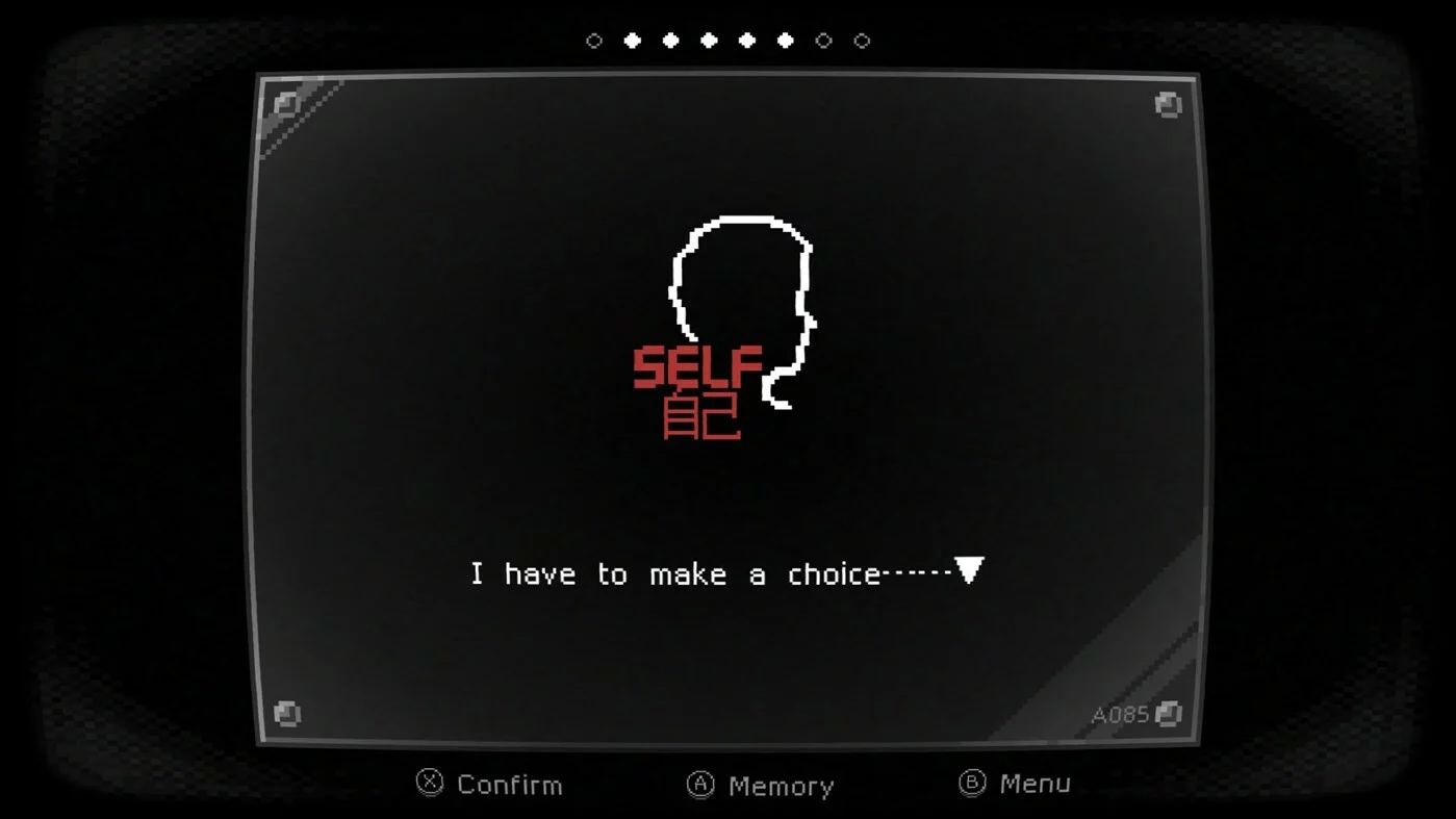 Изображение игры: SELF: Where's my father