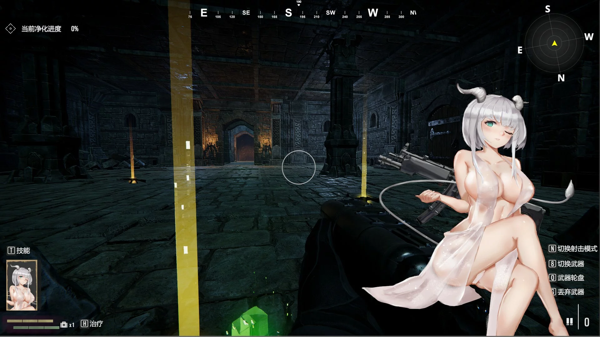 Изображение игры: GunSoul Girl