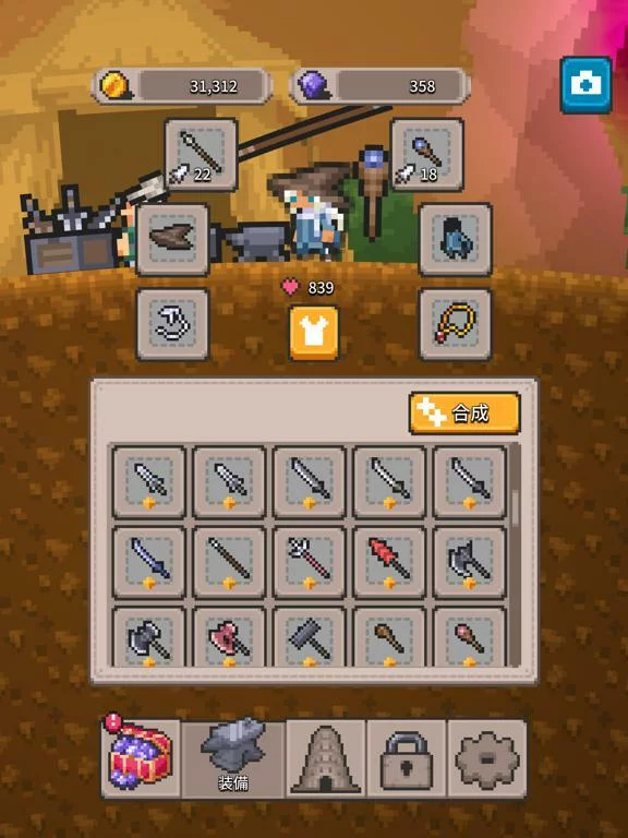 Изображение игры: RogueRun - Abyss Tower