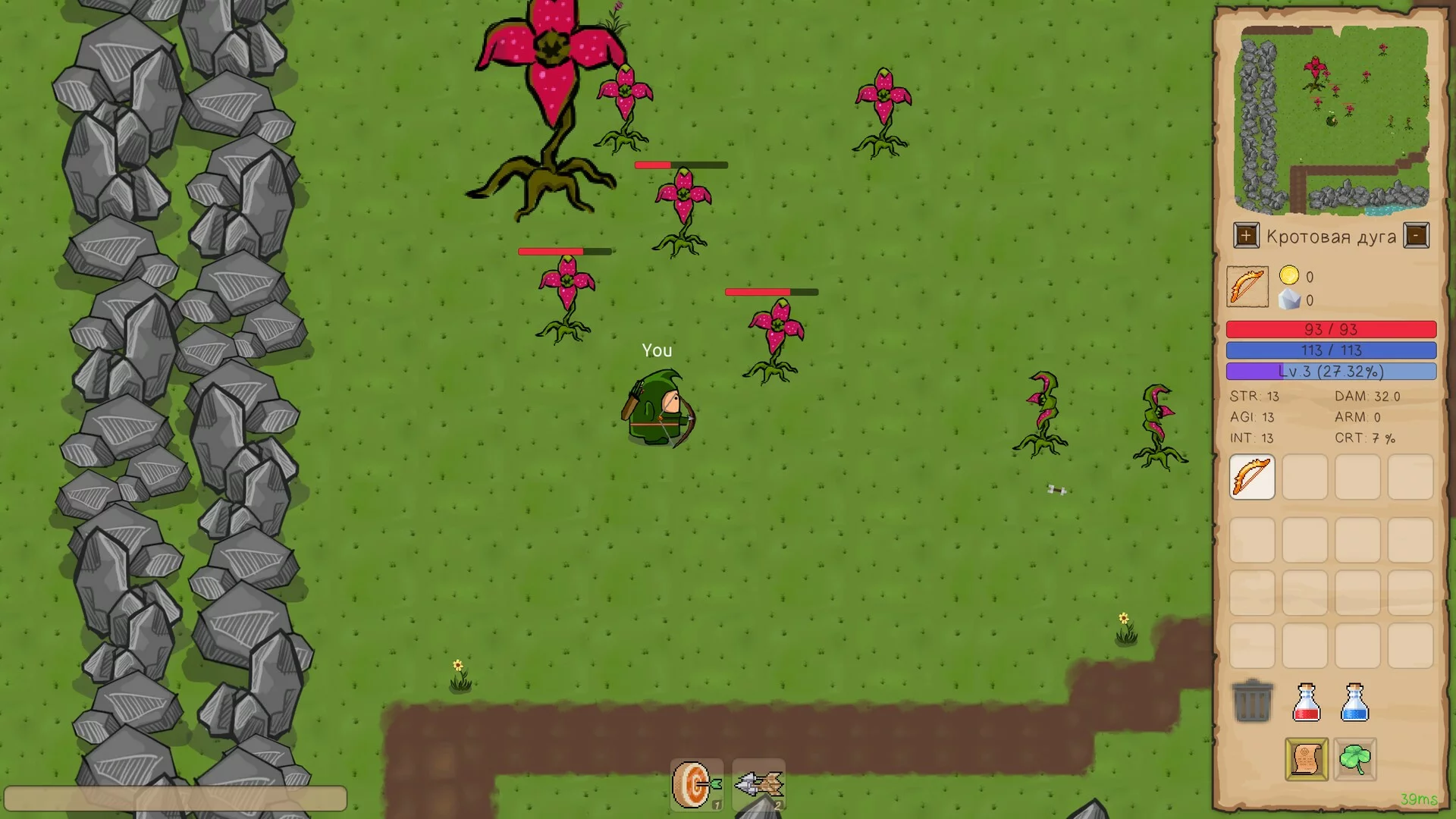 Изображение игры: Mad Pack