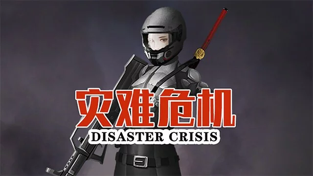 Изображение игры: Disaster crisis