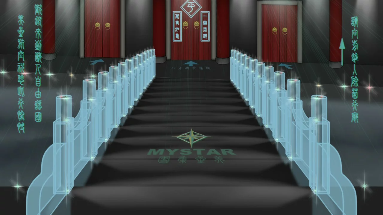 Изображение игры: 揭谛/GATE