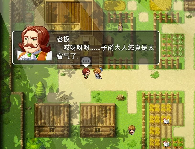 Изображение игры: 王国英雄志 Kingdom and Hero