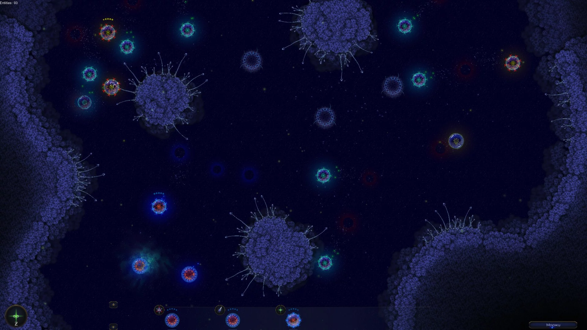 Изображение игры: Microcosmum 2