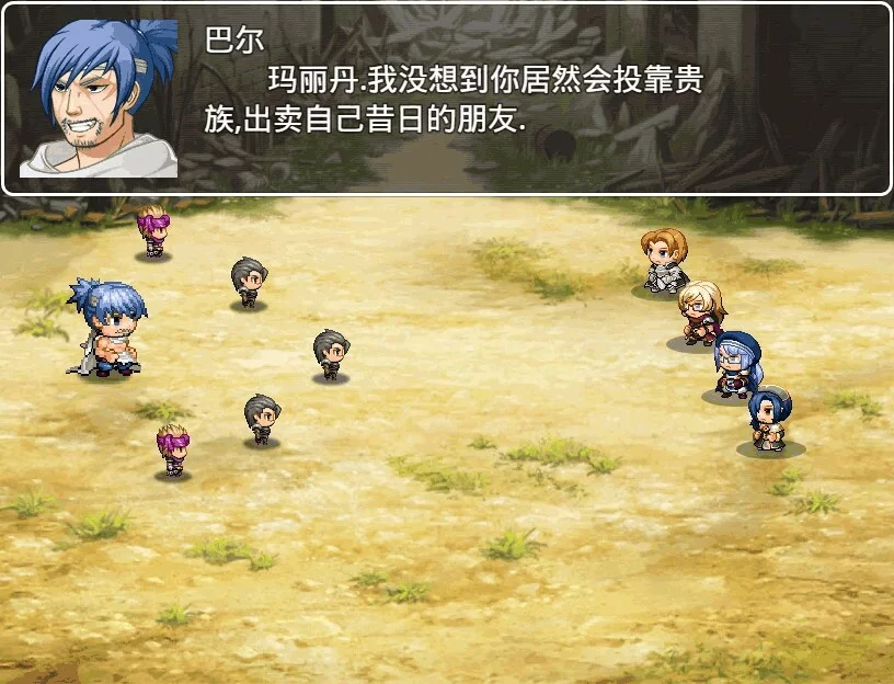 Изображение игры: 王国英雄志 Kingdom and Hero
