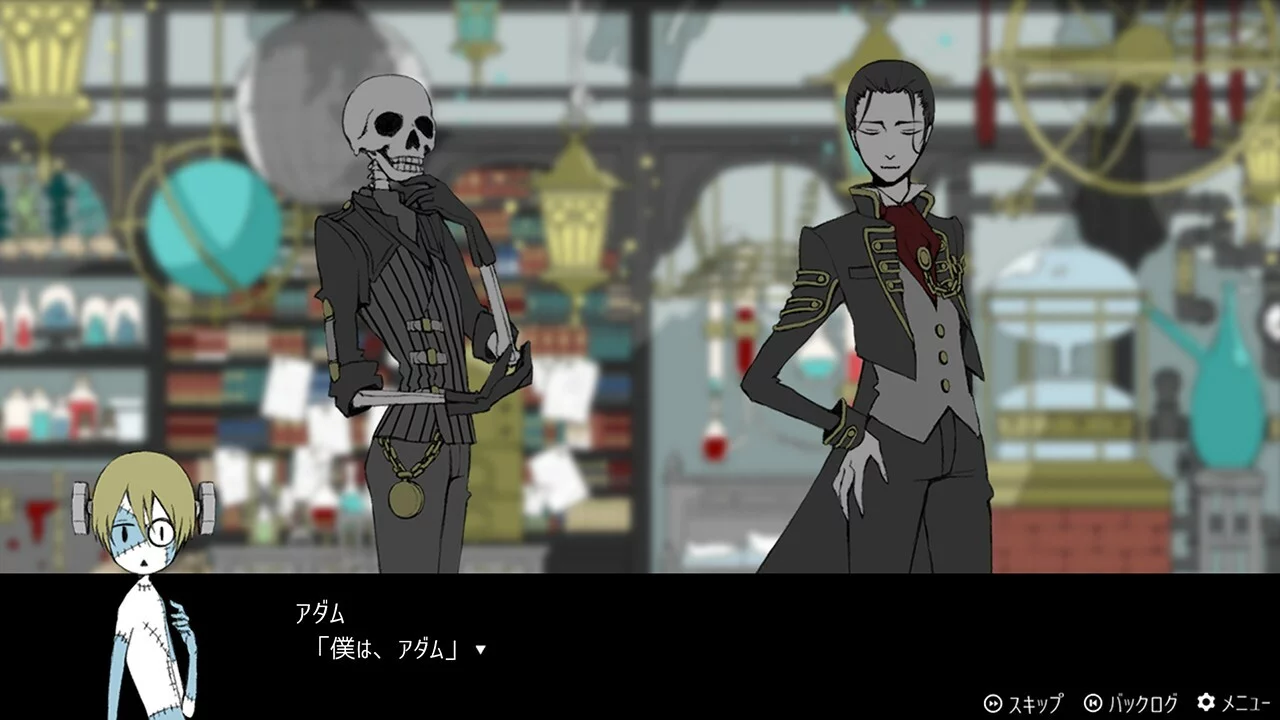 Изображение игры: My Dear Frankenstein