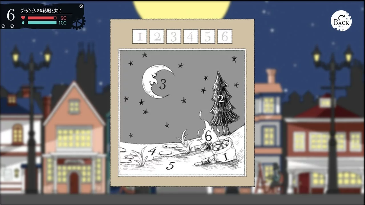 Изображение игры: My Dear Frankenstein