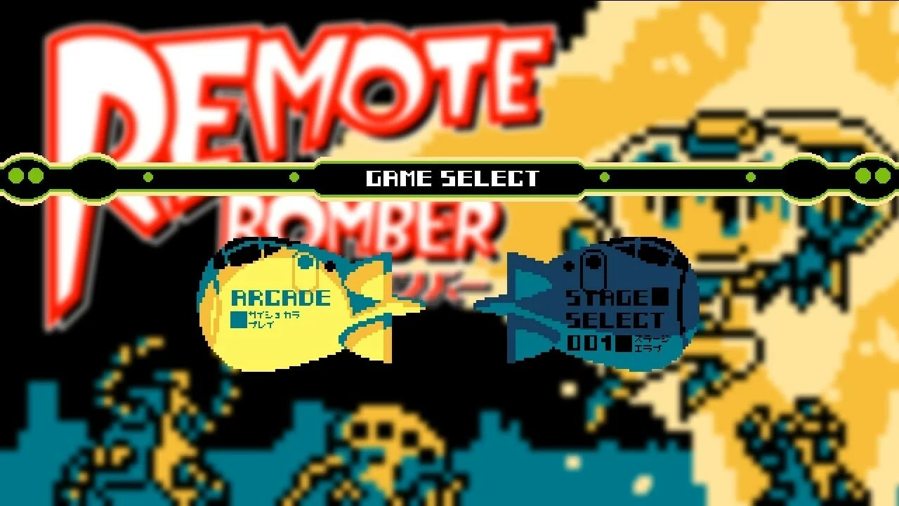 Изображение игры: Pixel Game Maker Series Remote Bomber