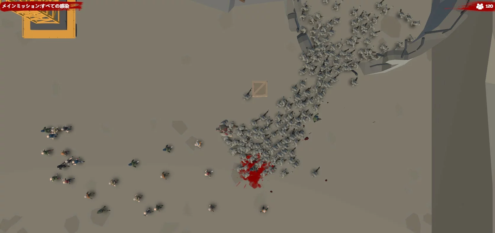 Изображение игры: Zombie Simulator