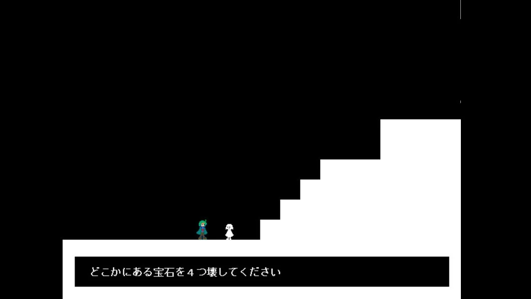 Изображение игры: Six F and Six 0