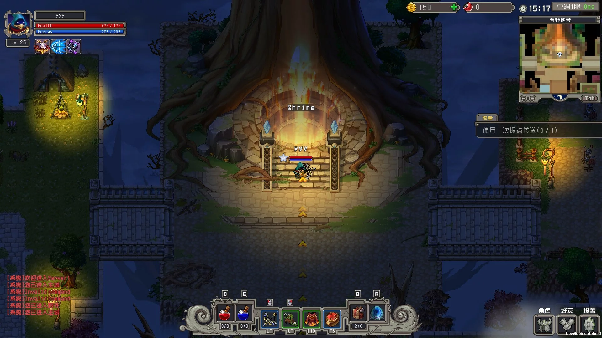 Изображение игры: 幸存者之歌 The Song of Survivors