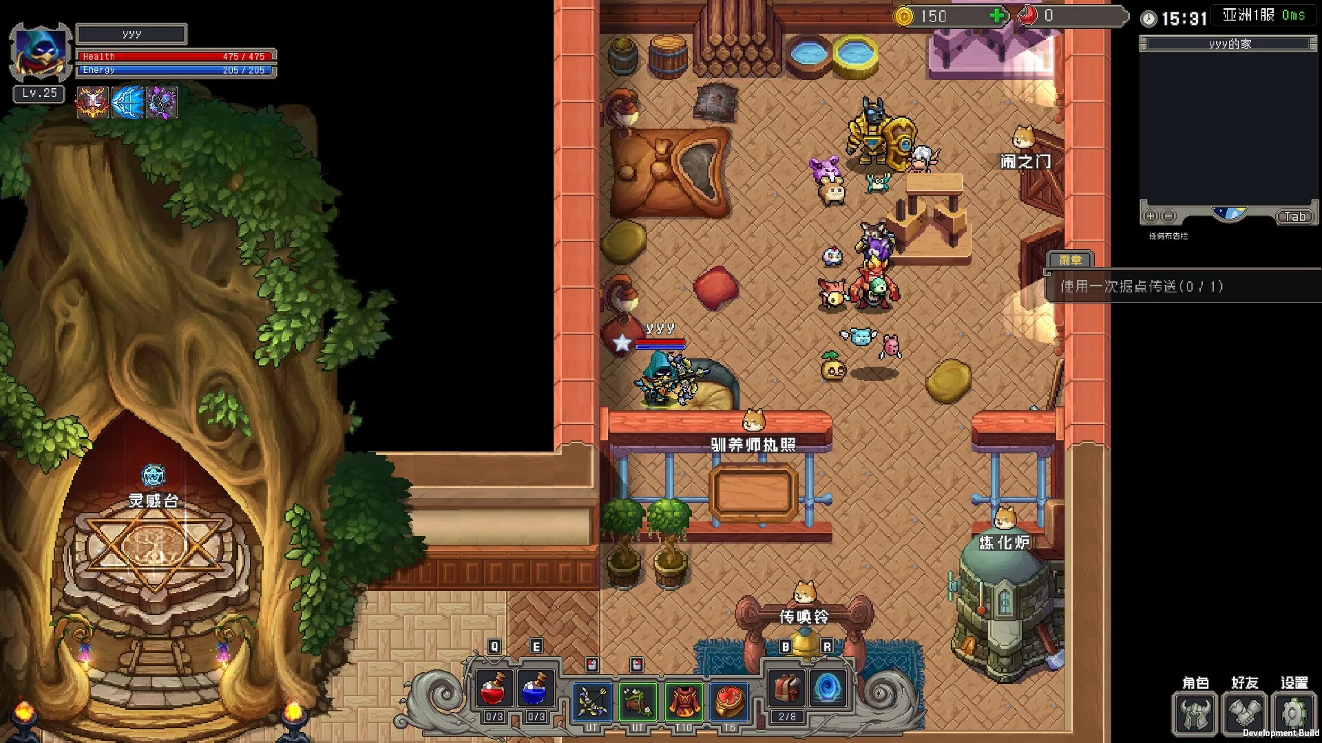 Изображение игры: 幸存者之歌 The Song of Survivors