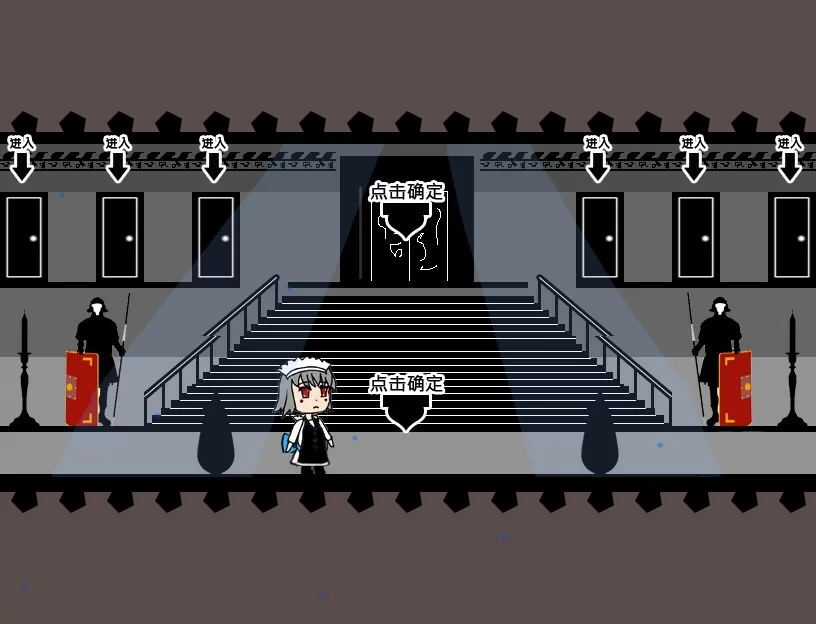 Изображение игры: 蕾米的挑战 Remilia's challenge