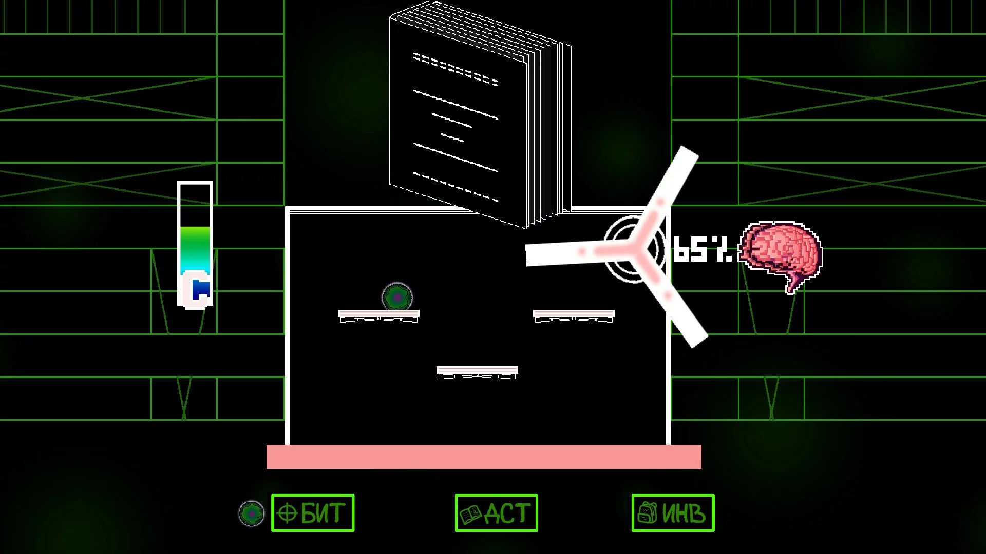Изображение игры: Nonestory P1