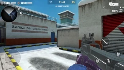 Изображение игры: Critical Strike: Online FPS