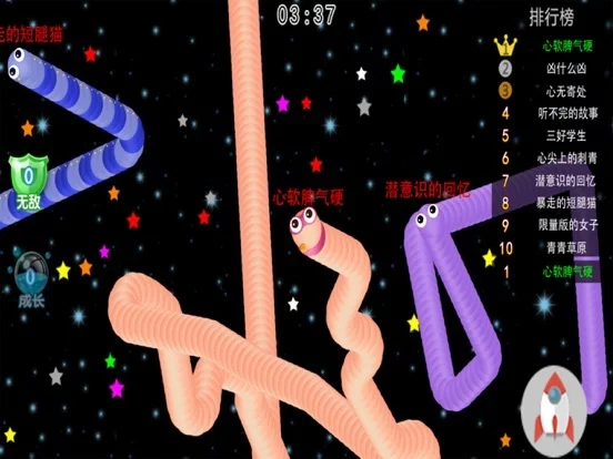 Изображение игры: Snake VS Worm