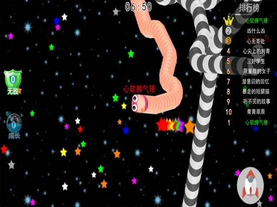 Изображение игры: Snake VS Worm