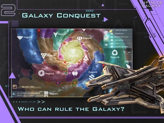 Изображение игры: Infinite Galaxy