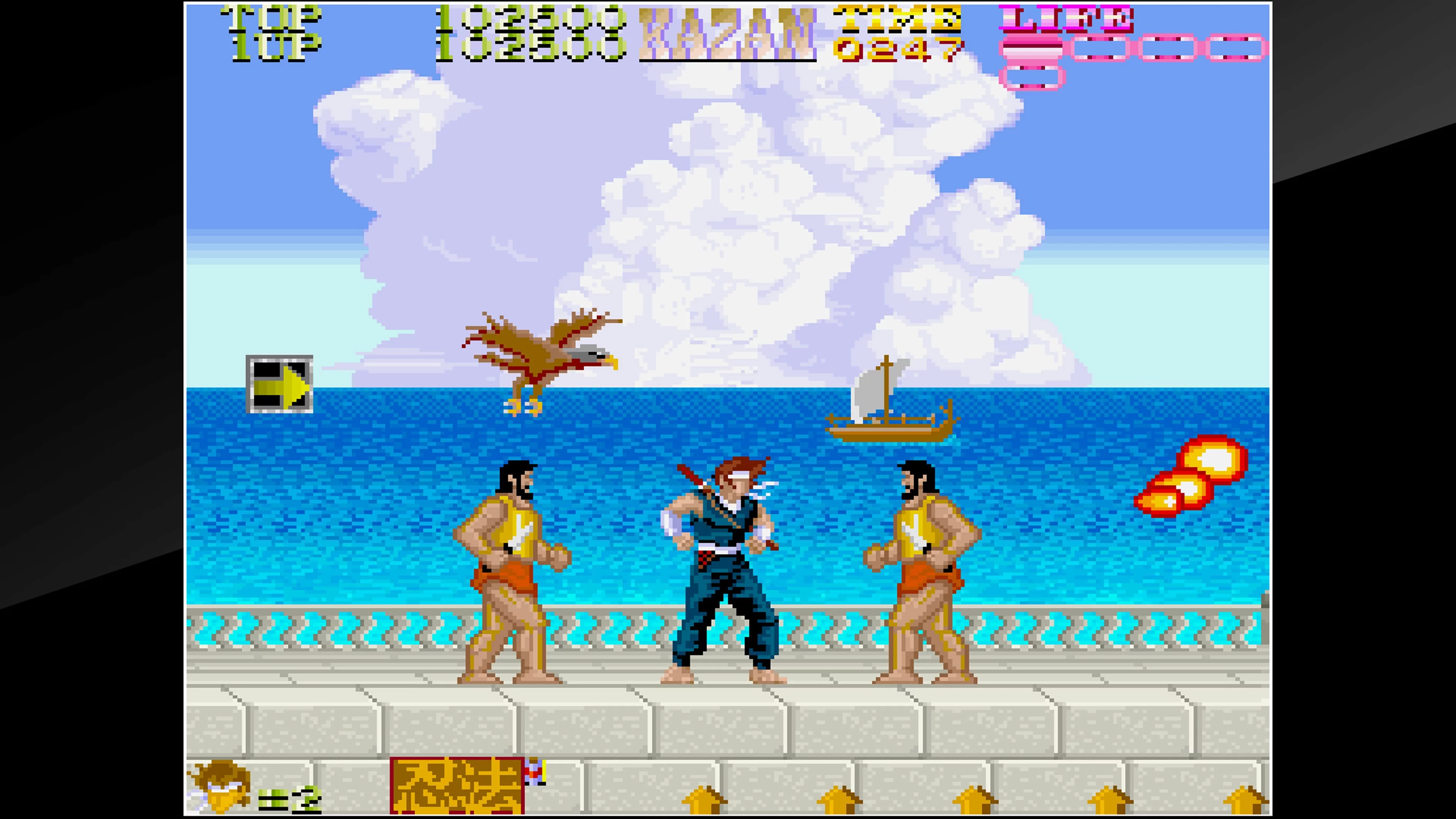 Изображение игры: Arcade Archives Ninja Kazan