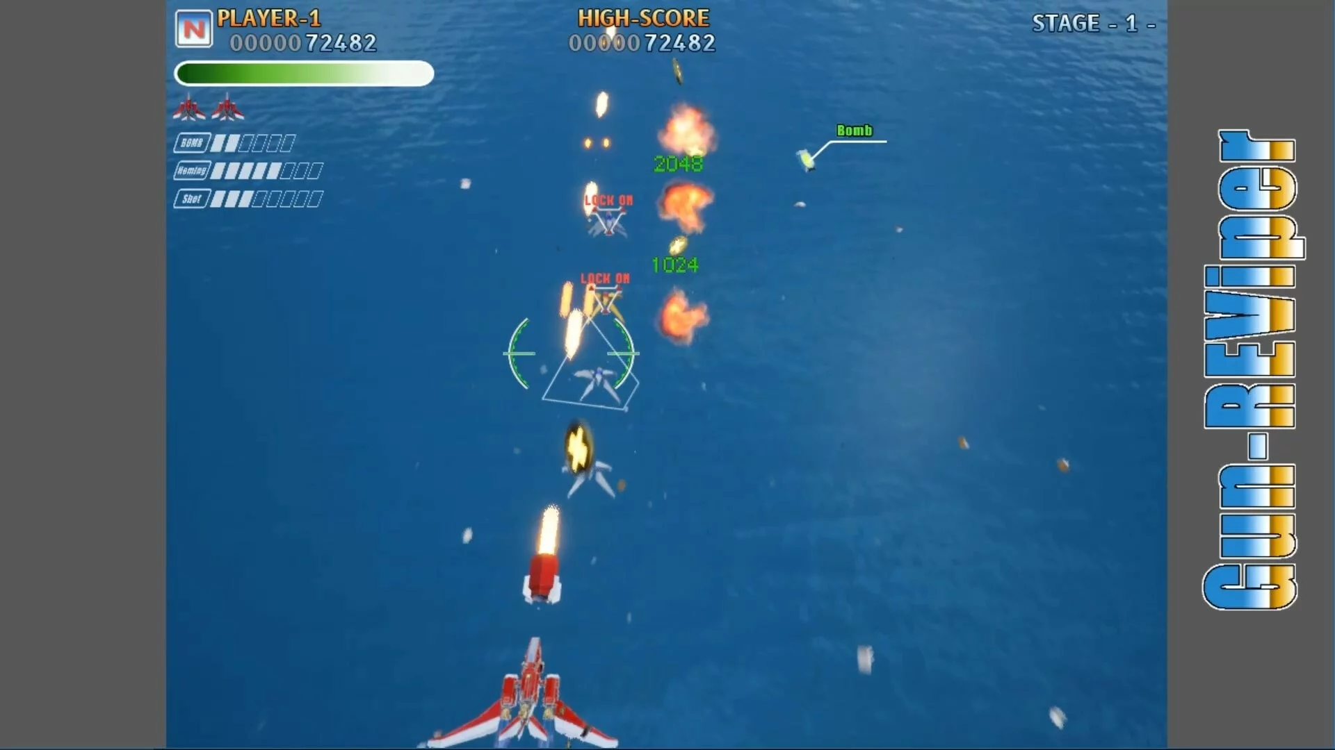 Изображение игры: Gun-REViper