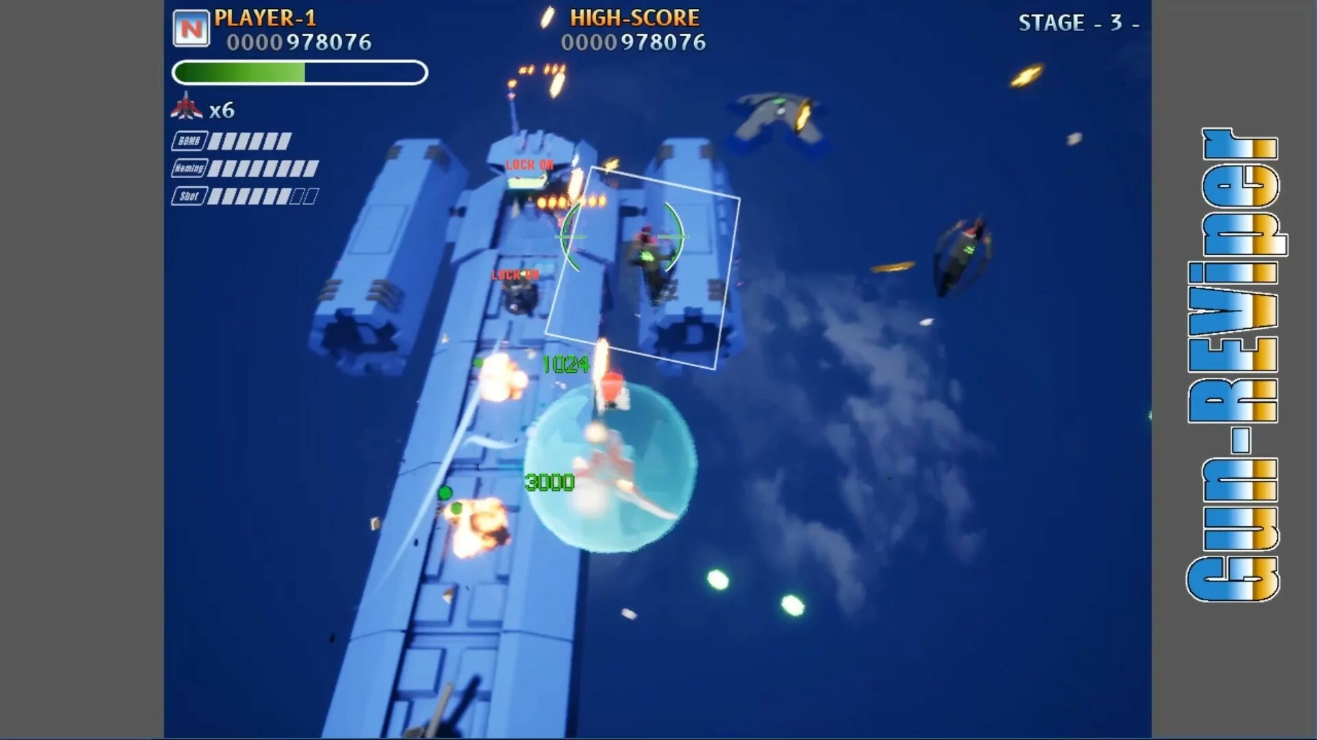 Изображение игры: Gun-REViper