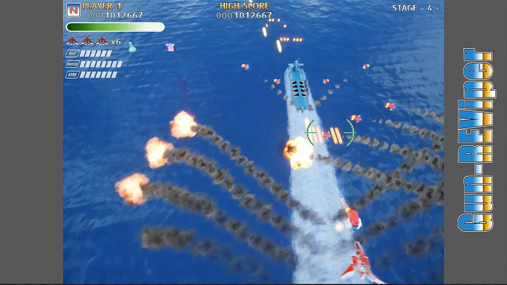 Изображение игры: Gun-REViper