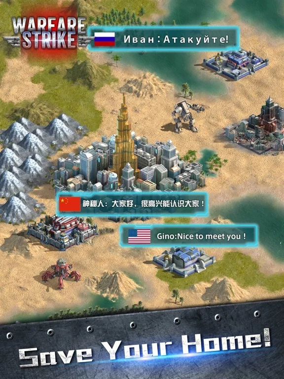 Изображение игры: Warfare Strike:Global War