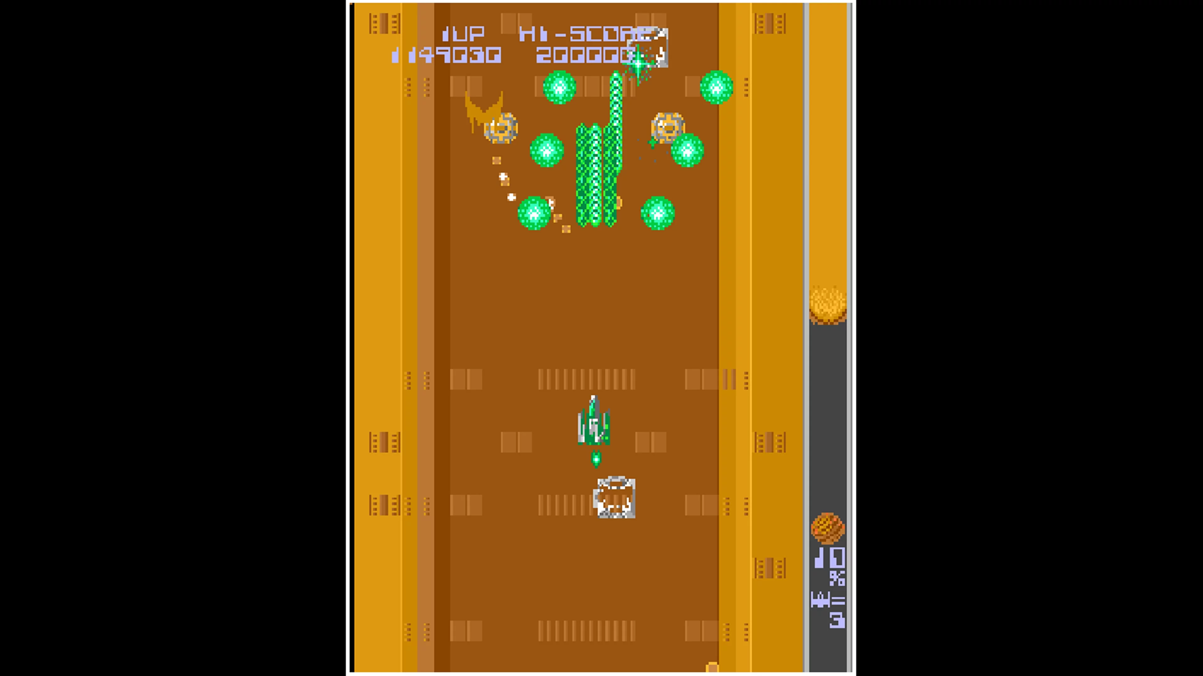 Изображение игры: Arcade Archives HALLEY'S COMET