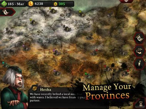 Изображение игры: Autumn Dynasty Warlords