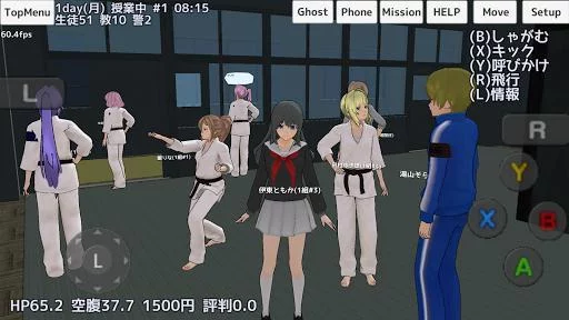 Изображение игры: School Girls Simulator