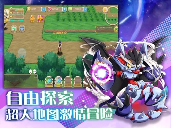 Изображение игры: 精灵魅影：3D宠物回合制卡牌网游