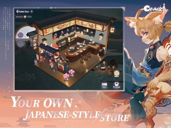 Изображение игры: Onmyoji: The Card Game