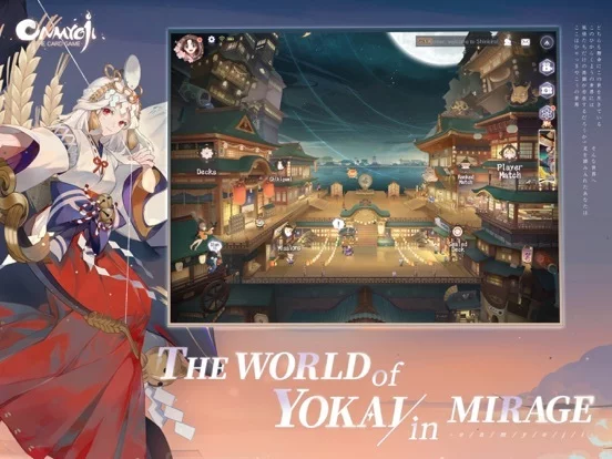 Изображение игры: Onmyoji: The Card Game