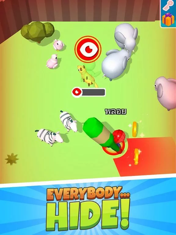 Изображение игры: Found you !! - Hide and Seek