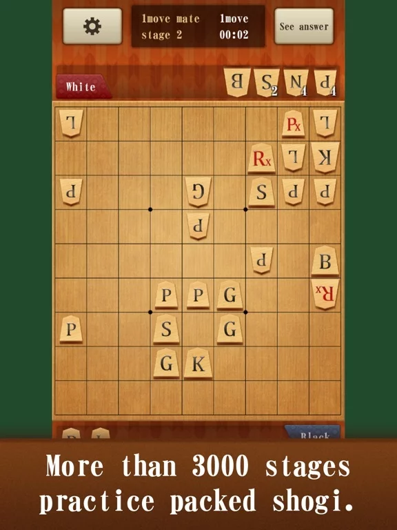 Изображение игры: Classic Shogi Game