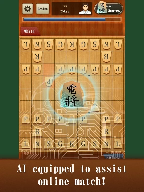 Изображение игры: Classic Shogi Game