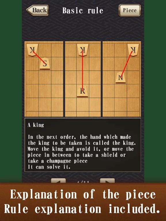 Изображение игры: Classic Shogi Game