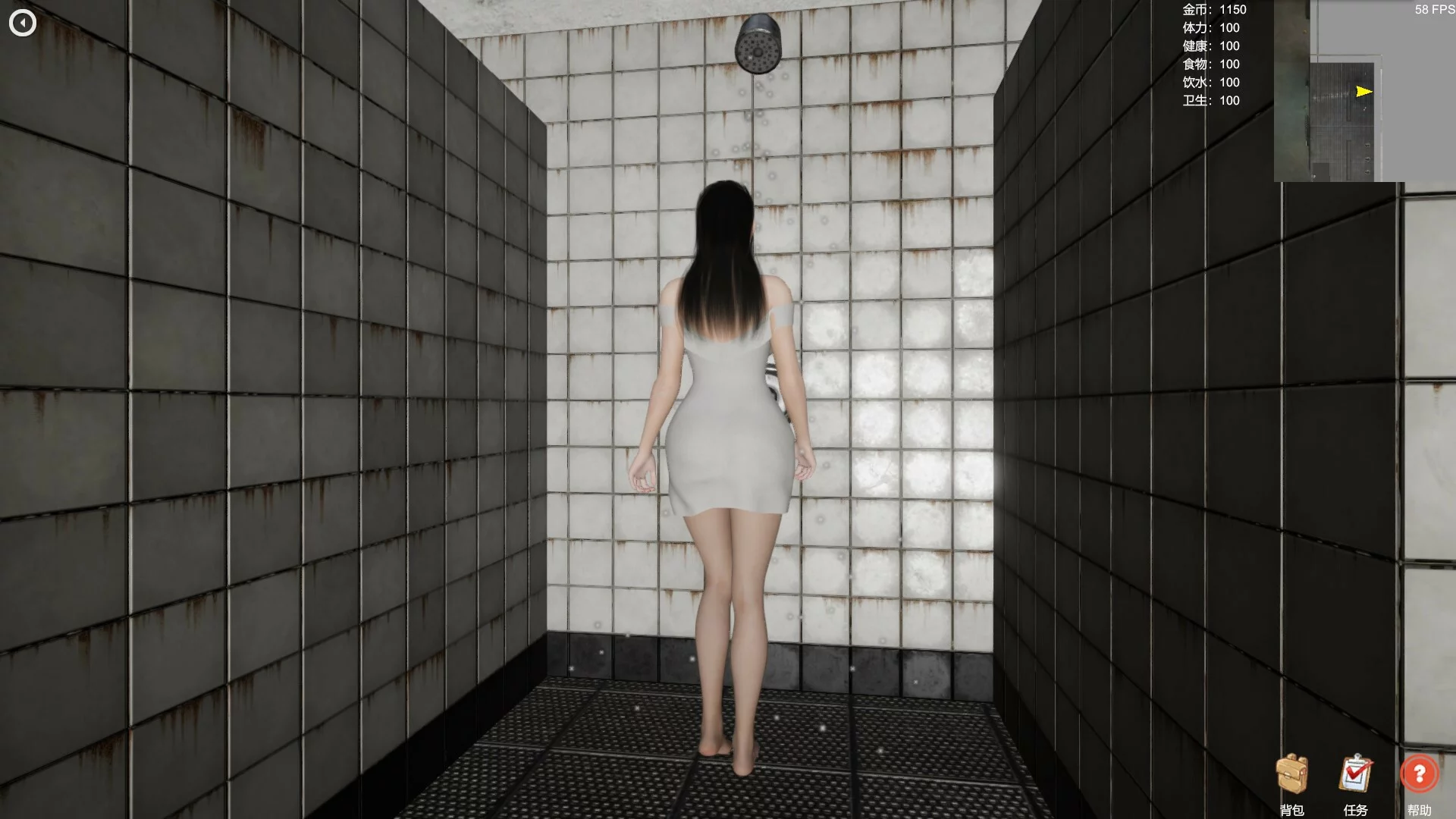 Изображение игры: Prison Girl