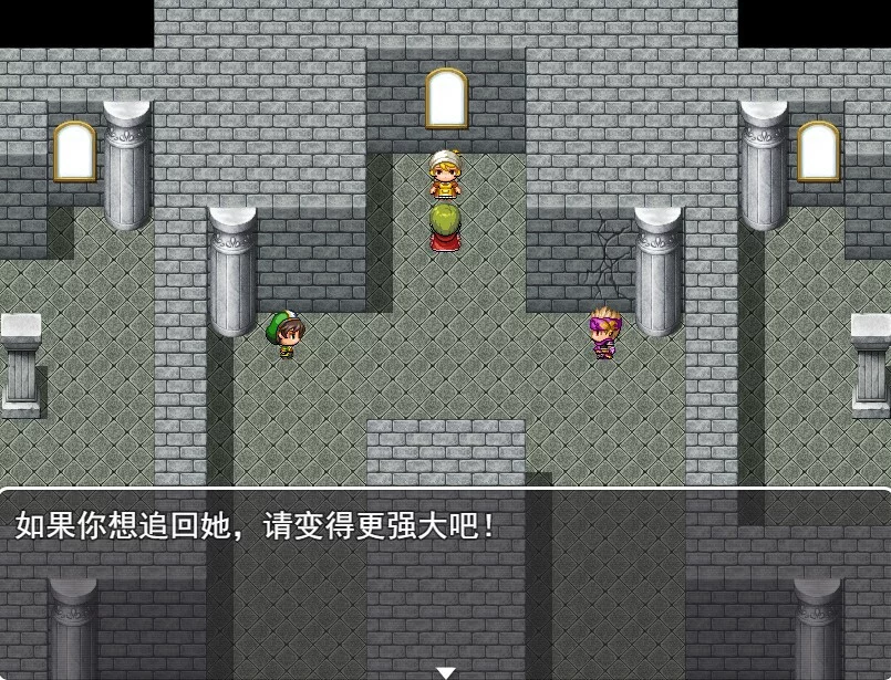 Изображение игры: The road to revenge