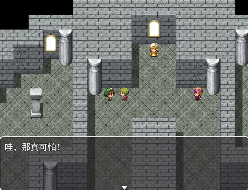 Изображение игры: The road to revenge